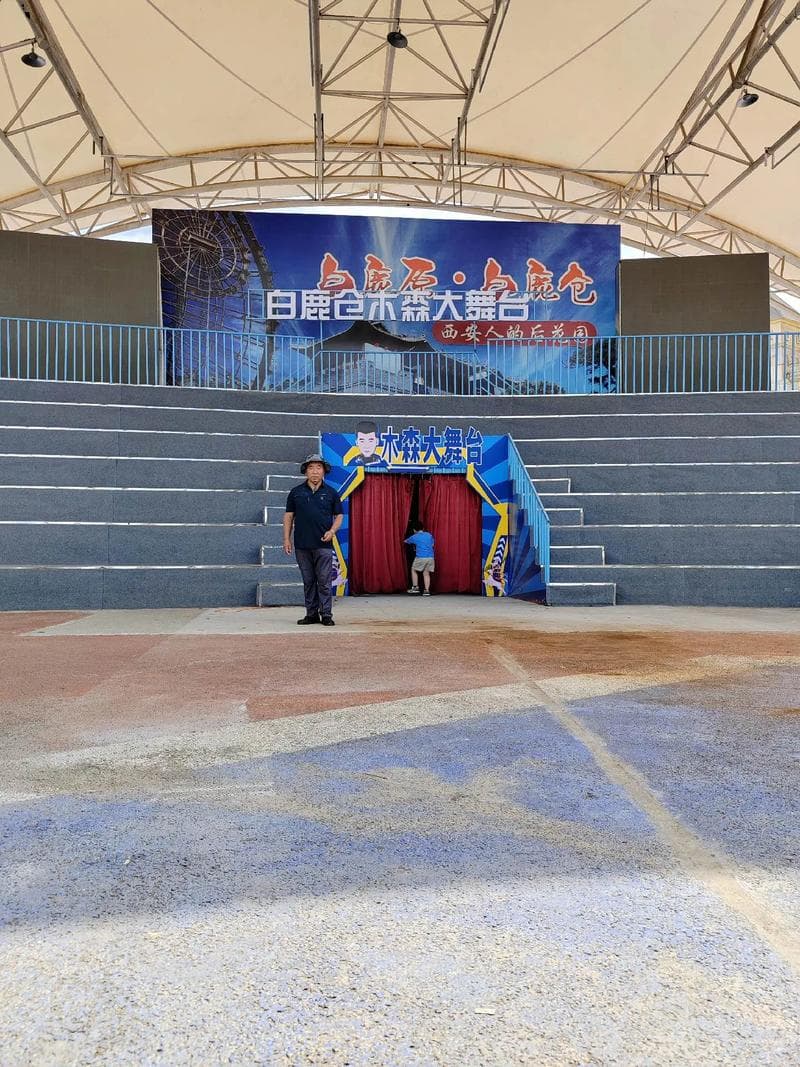 微信图片_20260128001340_1085_1