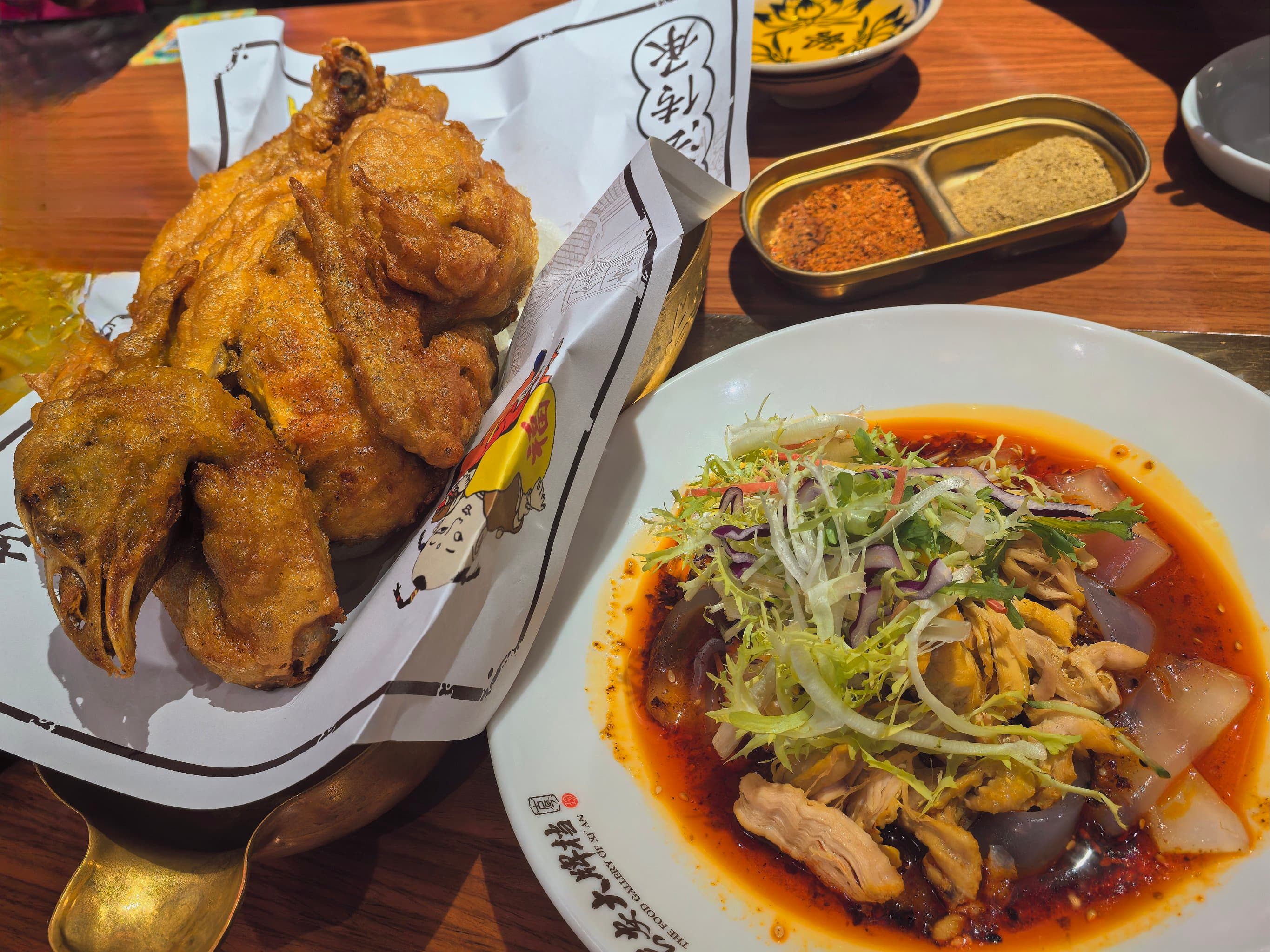 微信图片_20260128001452_1091_1