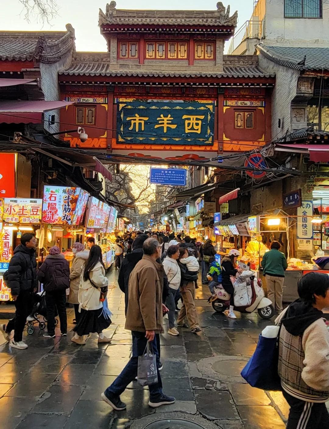 微信图片_20260127235914_1047_1