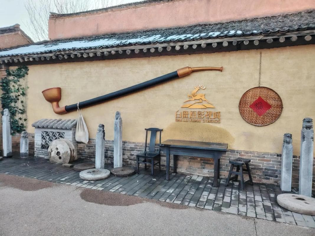 微信图片_20260128001322_1077_1