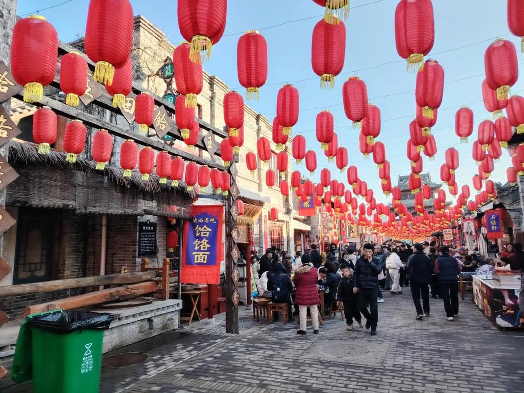 微信图片_20260128001315_1072_1