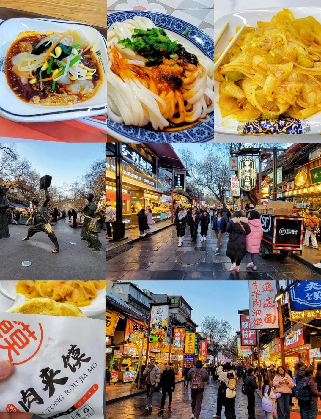 微信图片_20260127235923_1050_1