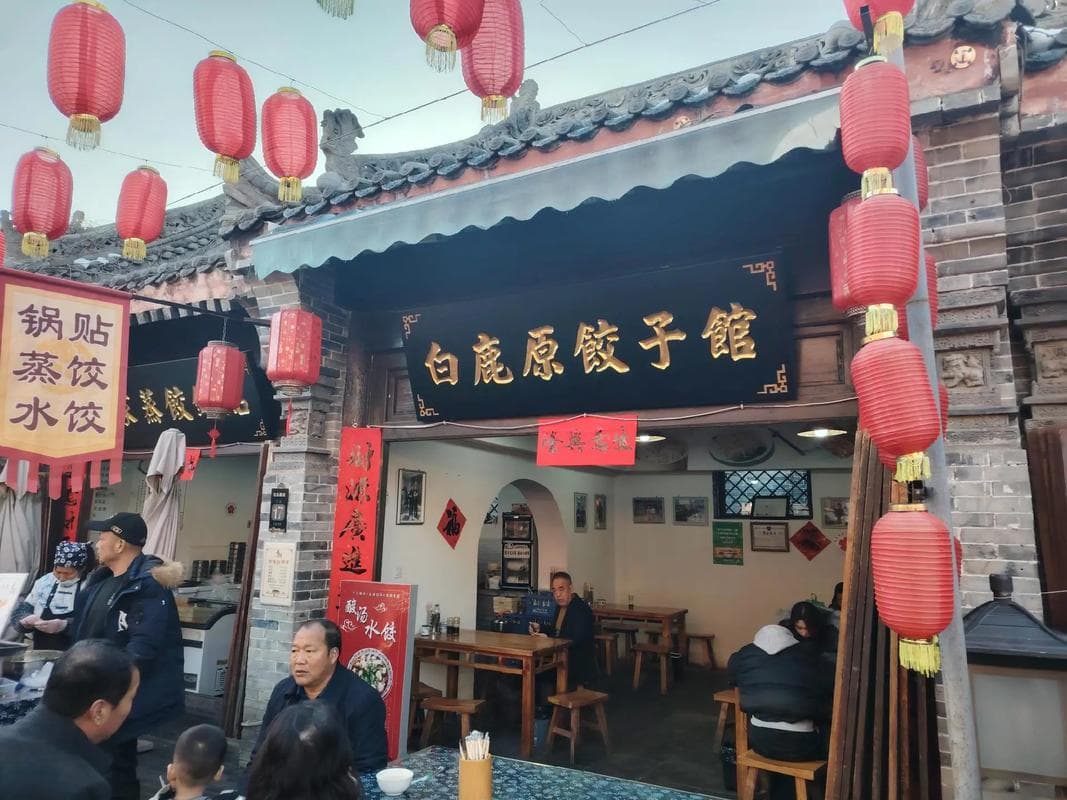 微信图片_20260128001318_1074_1