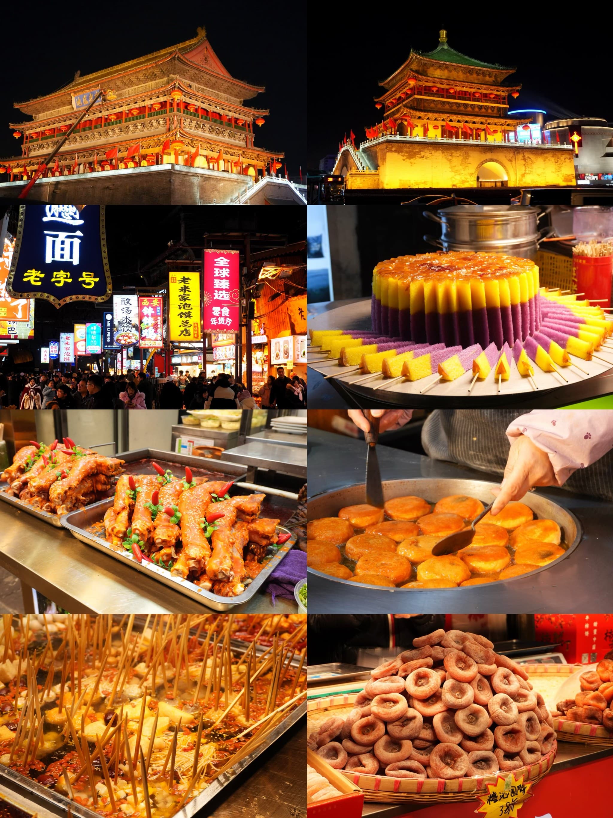 微信图片_20260127235931_1051_1