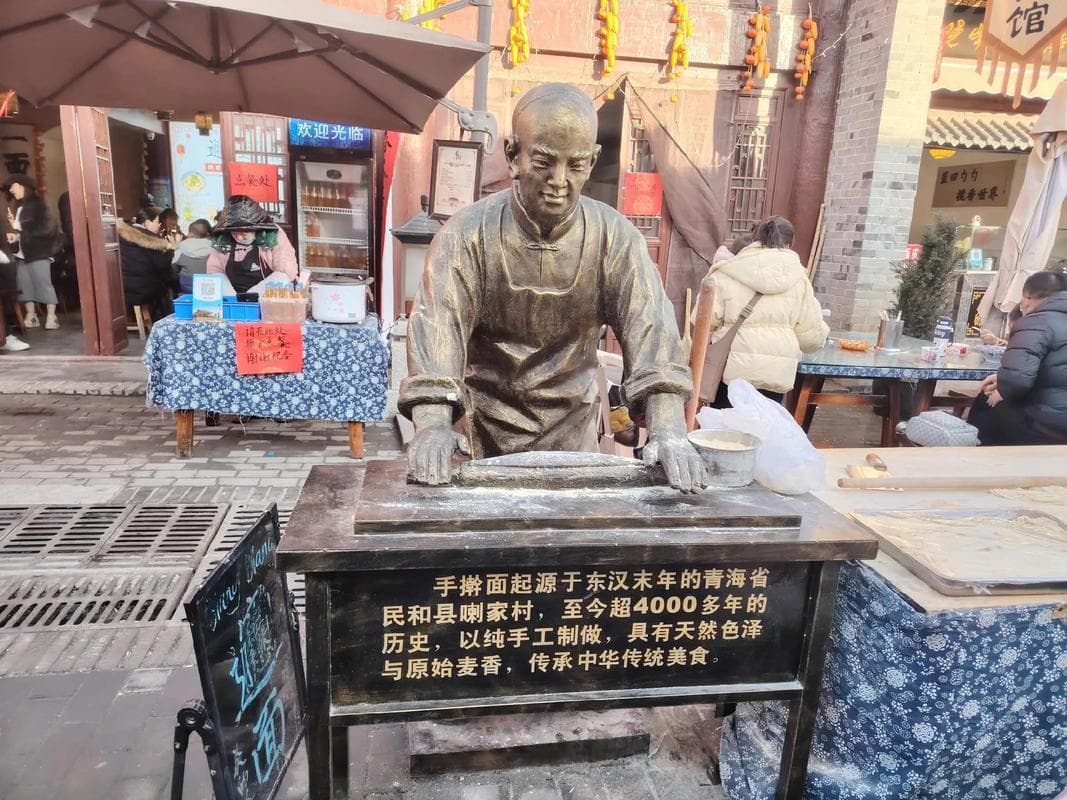 微信图片_20260128001317_1073_1