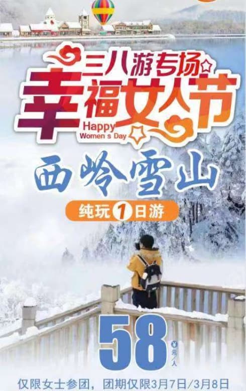 微信图片_20260301234000_1275_1