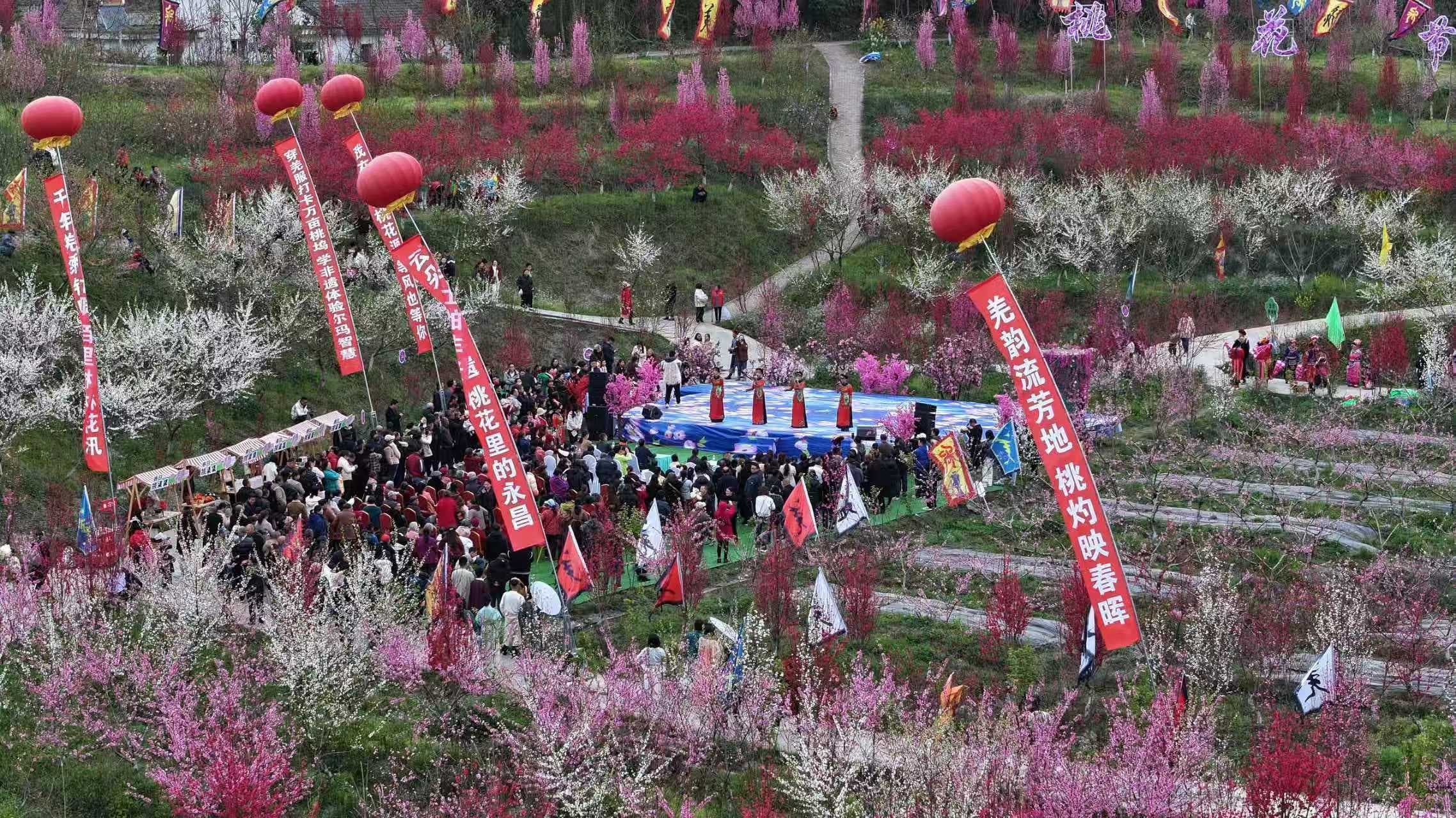 微信图片_20260310223453_1401_1