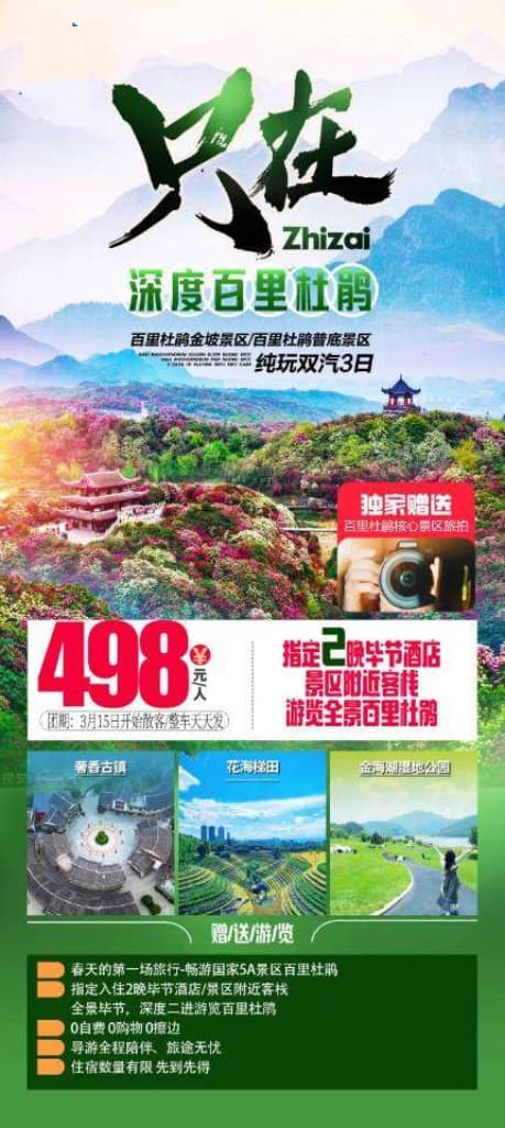 微信图片_20260319113404_1457_1