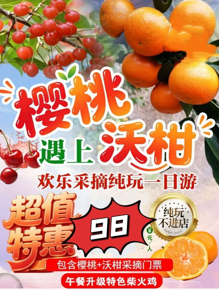 微信图片_20260413231034_1692_1