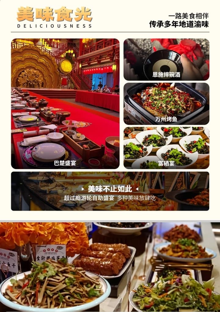 微信图片_20260419152138_1735_1