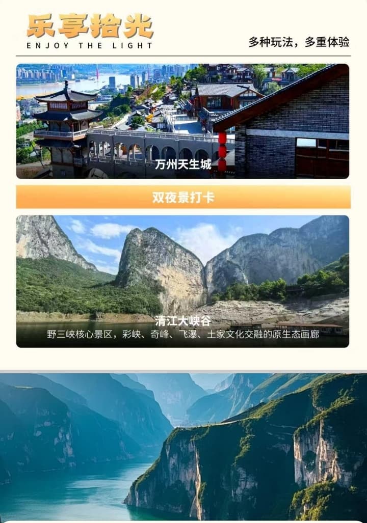 微信图片_20260419152134_1733_1