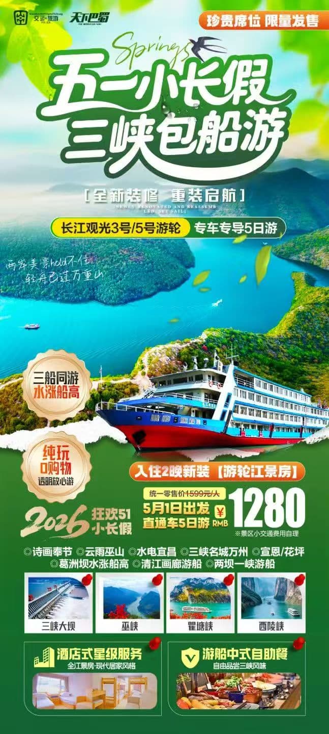 微信图片_20260419152128_1729_1