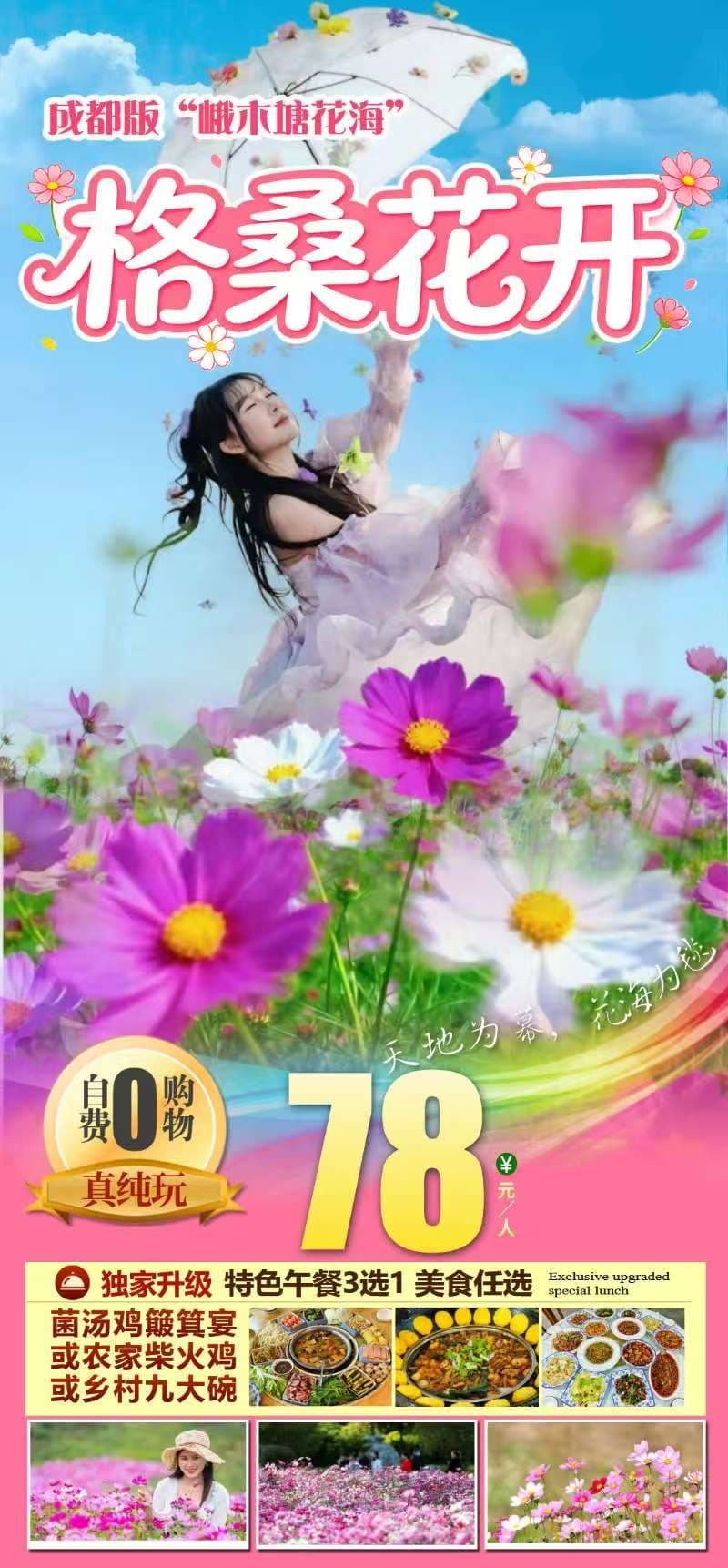 微信图片_20260422103939_1783_1