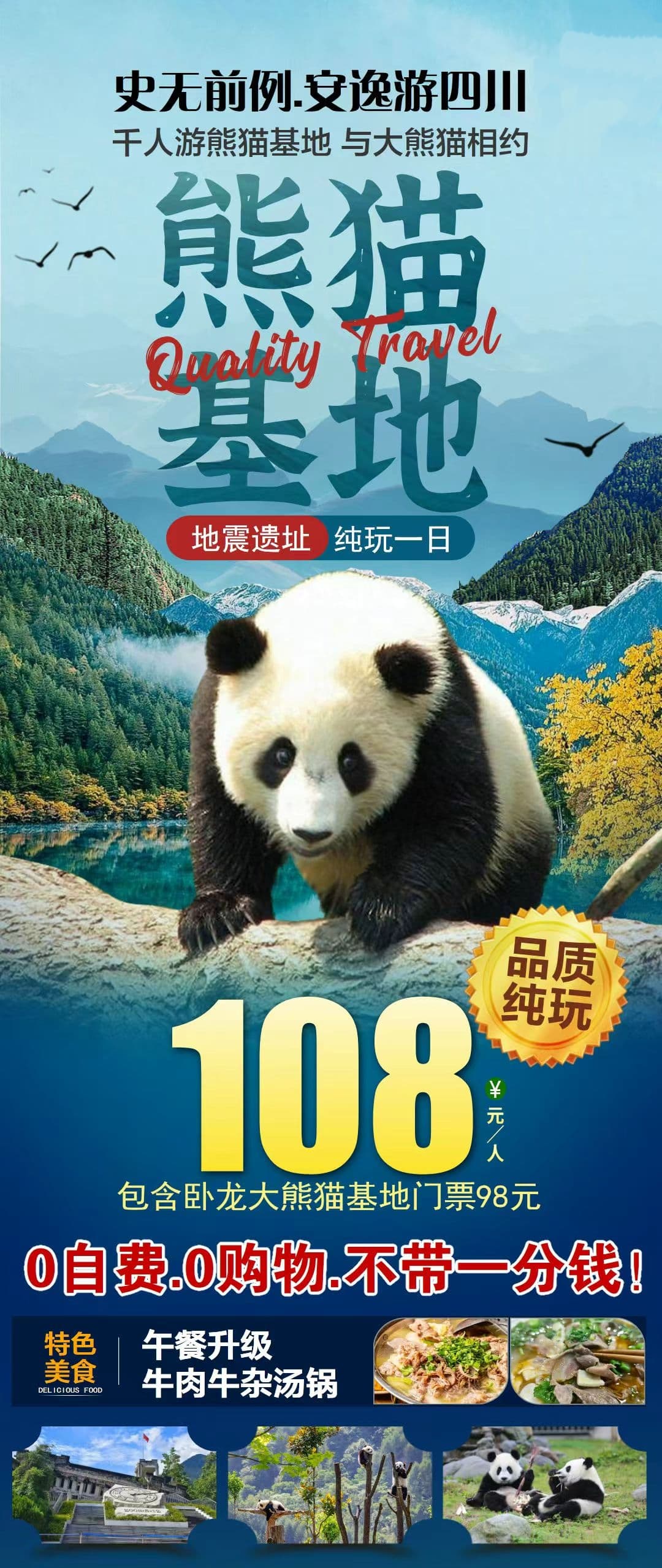 微信图片_20260428152232_1852_1