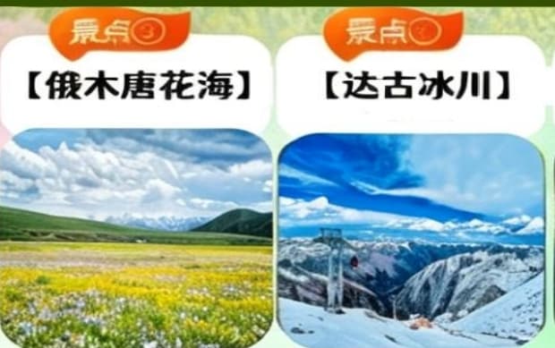 微信图片_20260429224007_1896_1