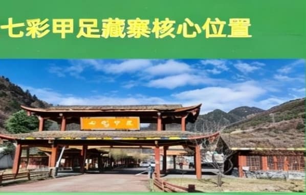 微信图片_20260429224012_1901_1