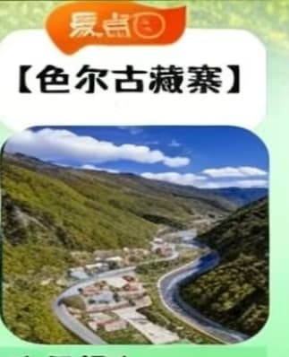 微信图片_20260429224008_1897_1