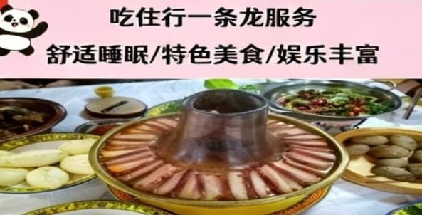 微信图片_20260429224009_1898_1