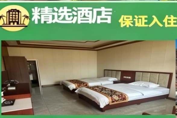 微信图片_20260429224010_1899_1