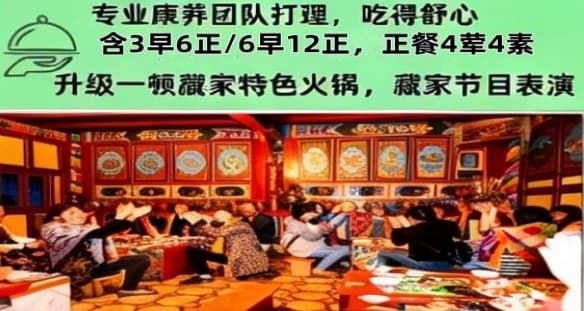 微信图片_20260429224011_1900_1