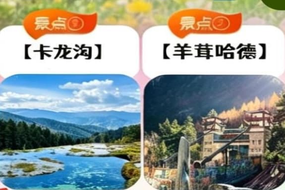 微信图片_20260429224006_1895_1