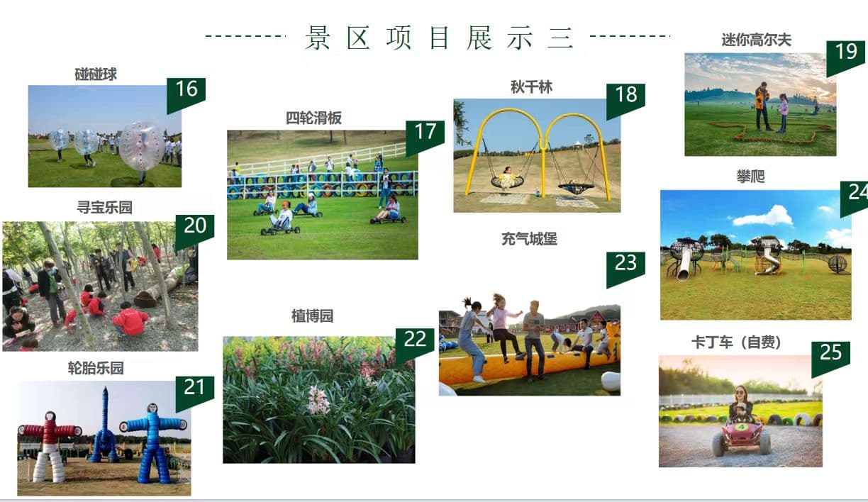 微信图片_20260502094321_1989_1
