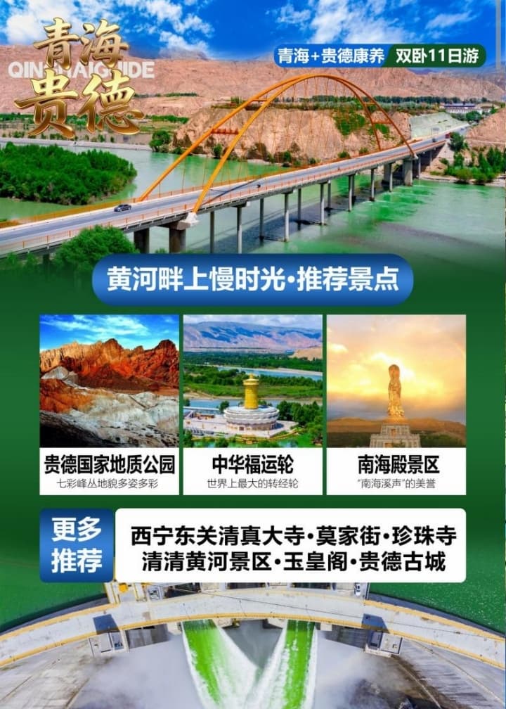 微信图片_20260522224924_2179_1
