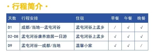 微信图片_20260522163409_2170_1