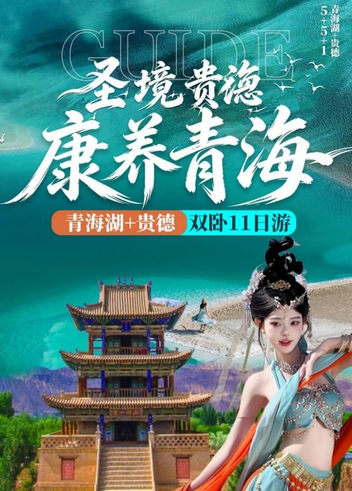 微信图片_20260522224918_2177_1
