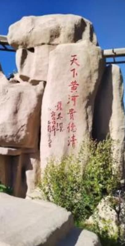 微信图片_20260522224932_2186_1