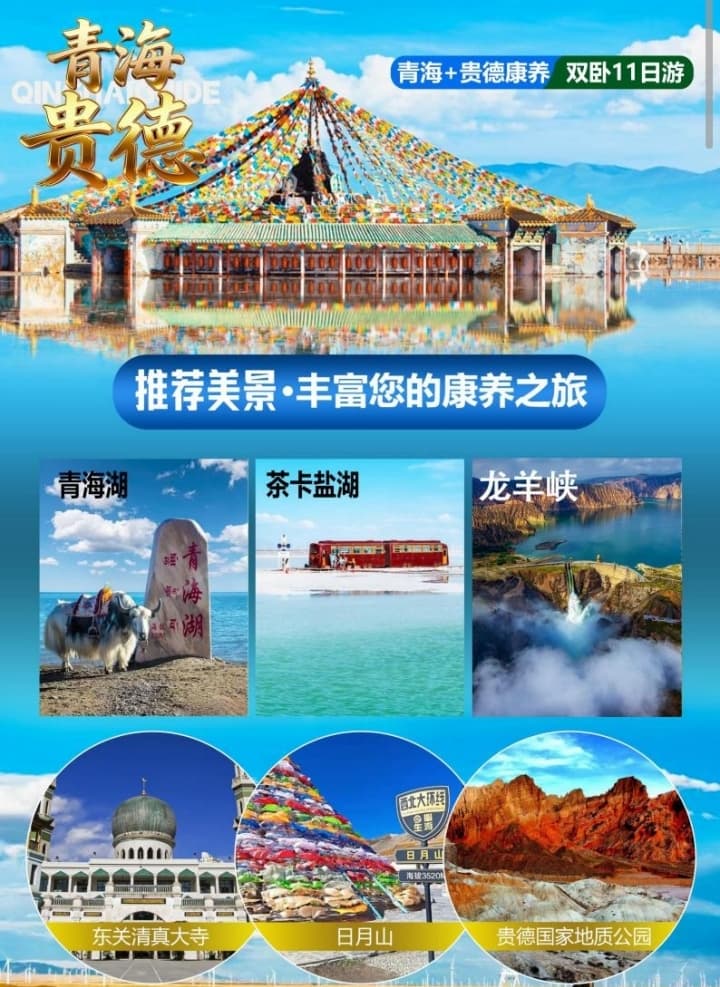微信图片_20260522224923_2178_1