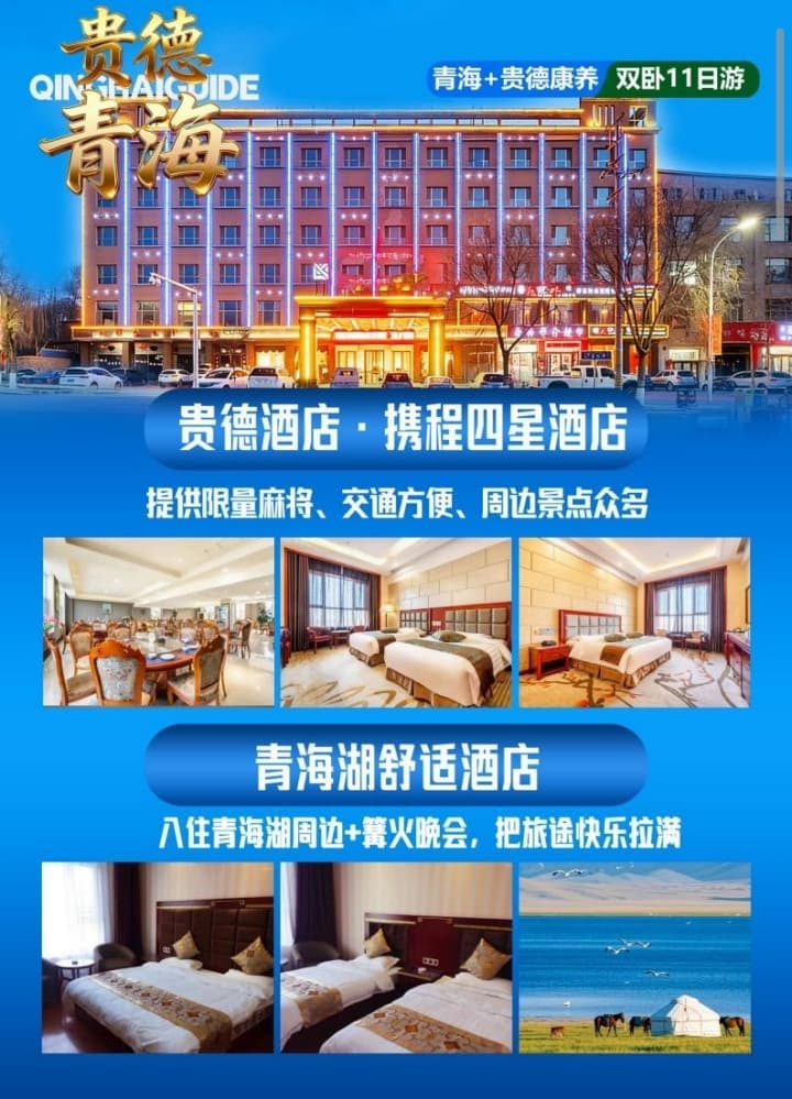微信图片_20260522224926_2180_1