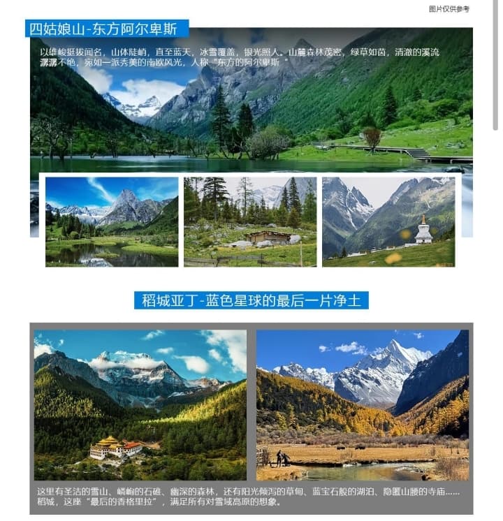 微信图片_20260607215229_2309_1