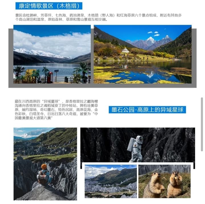 微信图片_20260607215230_2310_1