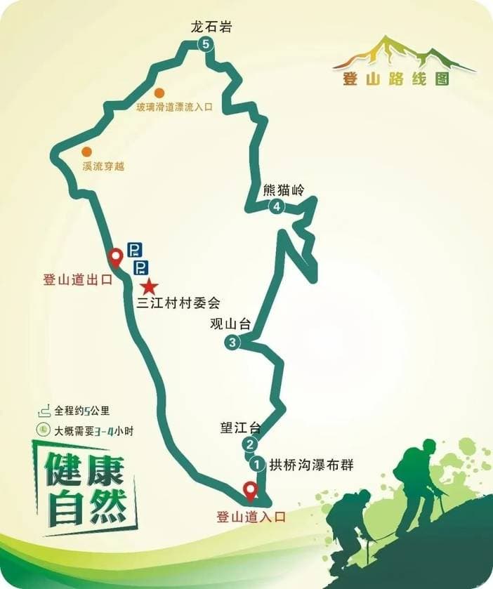 微信图片_2026-06-06_162510_304