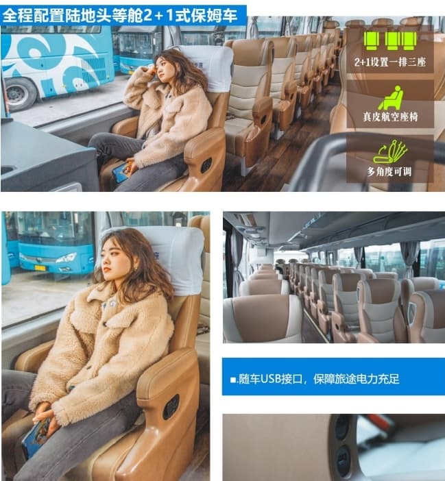 微信图片_20260607215226_2306_1