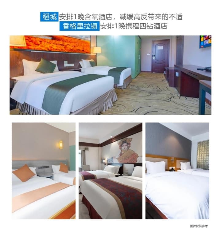微信图片_20260607215227_2307_1
