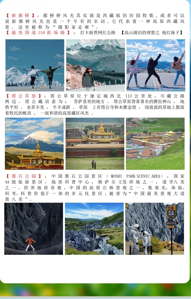 微信图片_20260615110232_2456_1