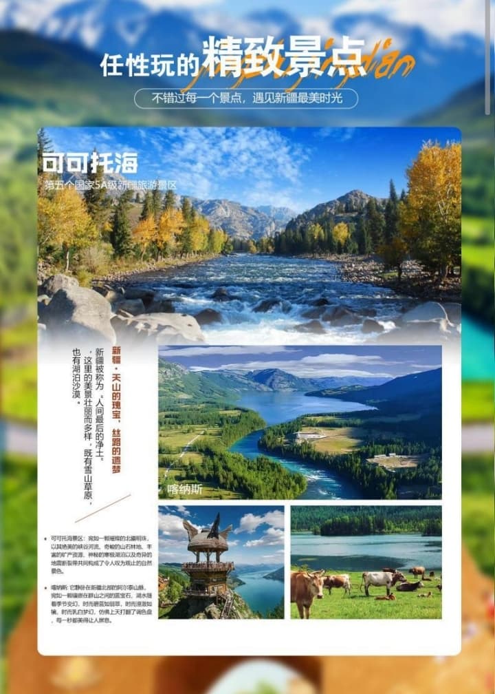 微信图片_20260628112032_2524_1