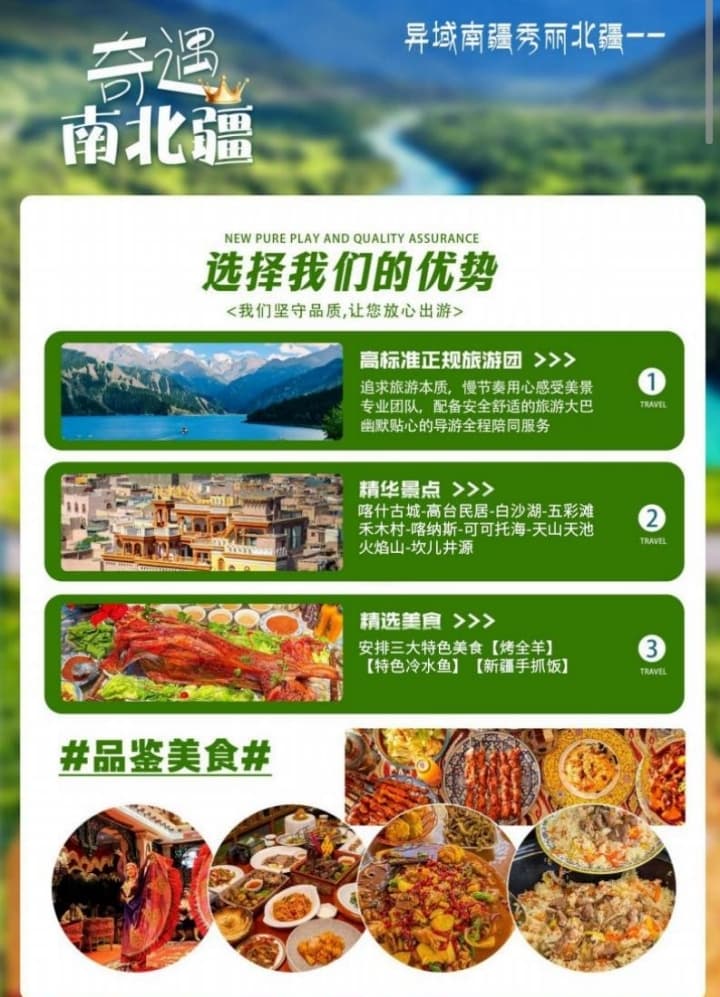 微信图片_20260628112030_2523_1