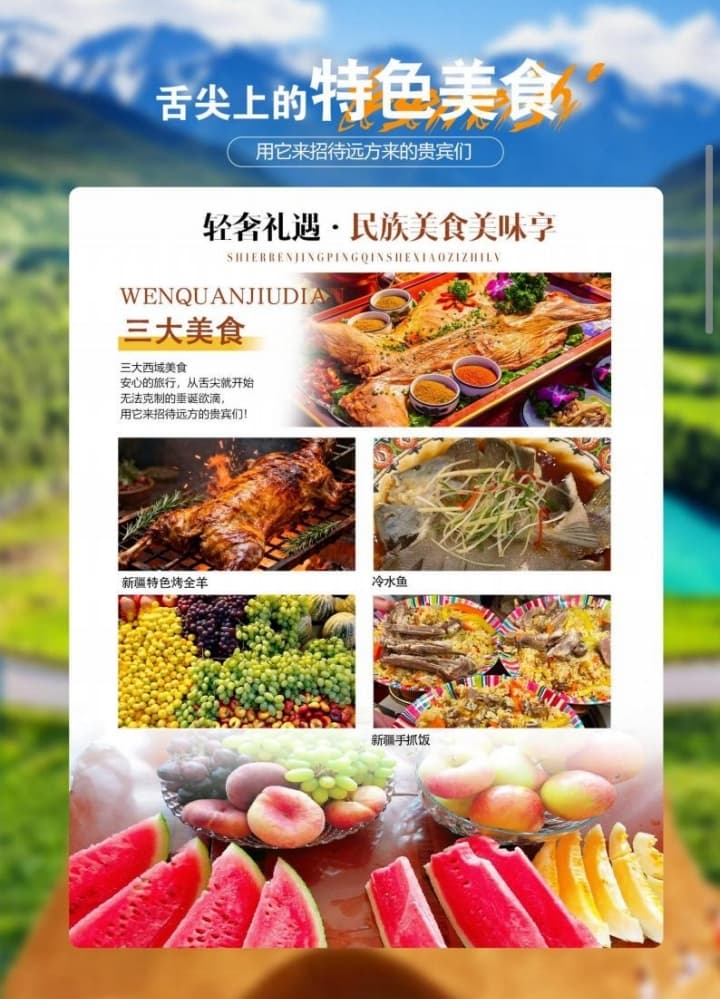 微信图片_20260628112036_2527_1