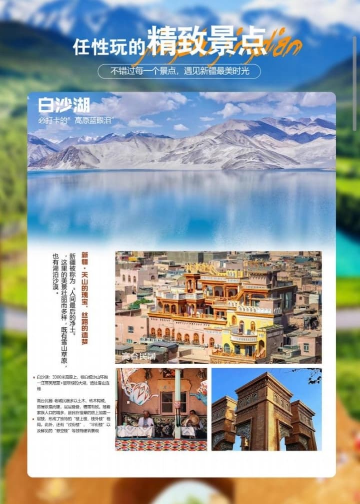 微信图片_20260628112034_2526_1