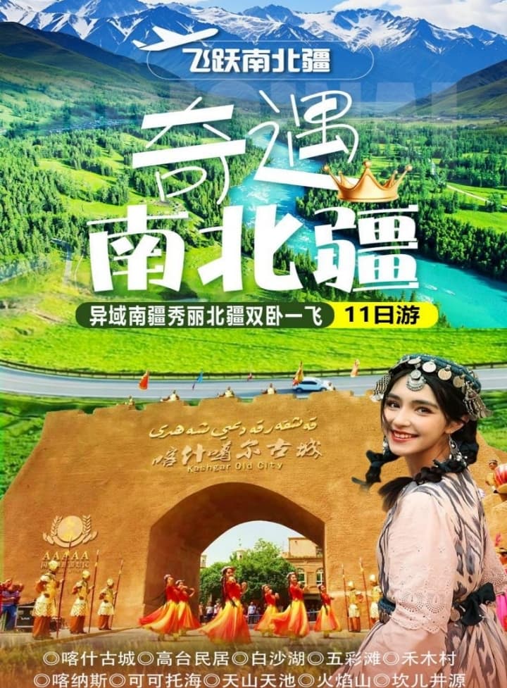 微信图片_20260628112029_2522_1