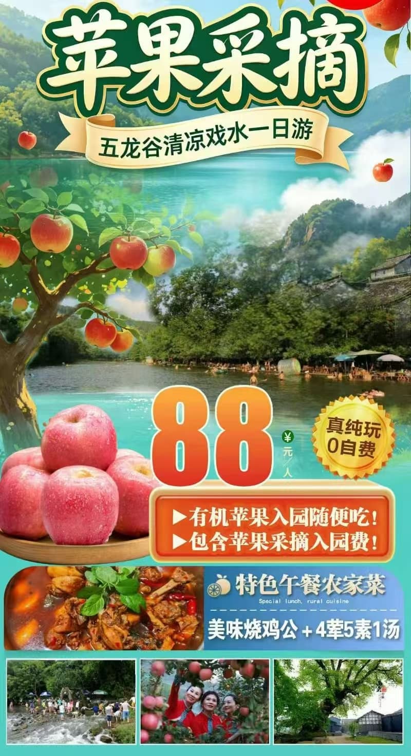 微信图片_20260718095207_2664_1