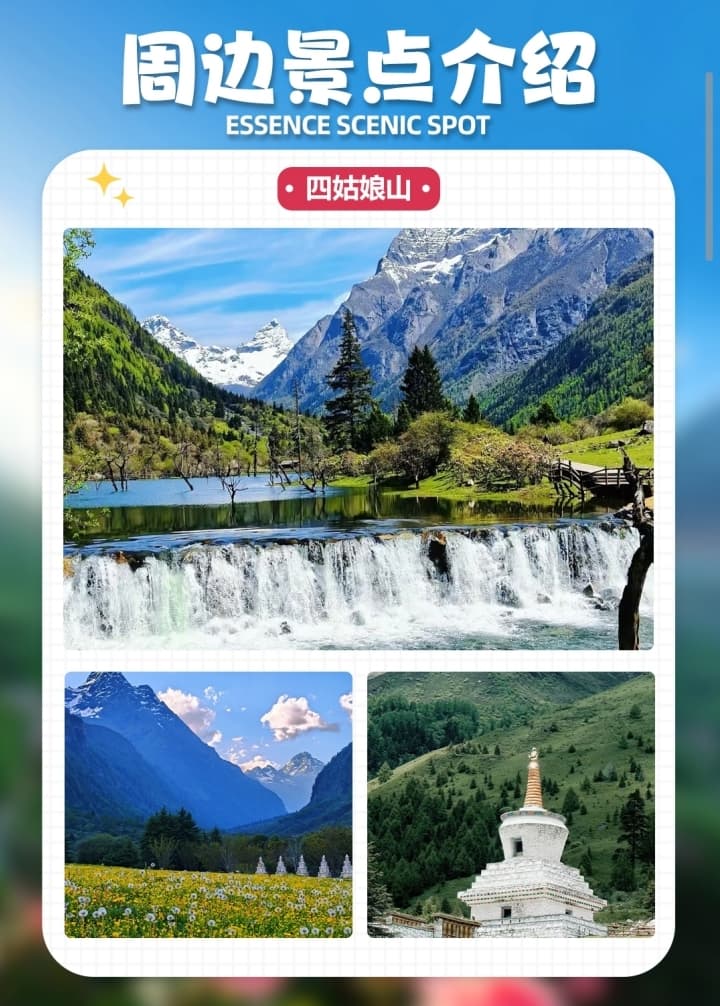 微信图片_20260812223738_2833_1
