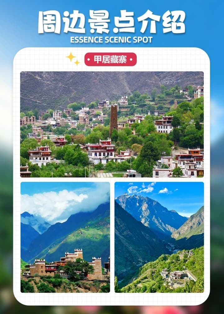 微信图片_20260812223745_2834_1