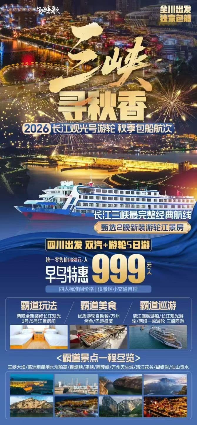 微信图片_20260907143417_2930_1