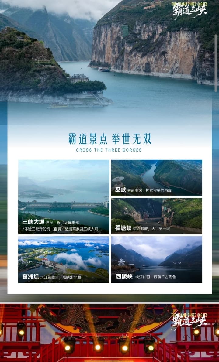 微信图片_20260907143426_2934_1