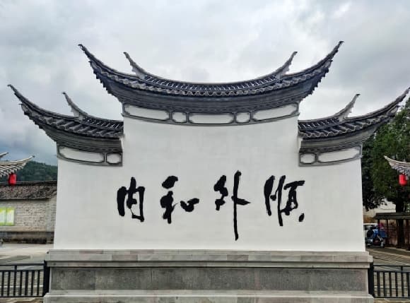 微信图片_20260918224810_3023_1