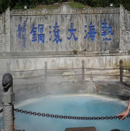 微信图片_20260918224801_3017_1